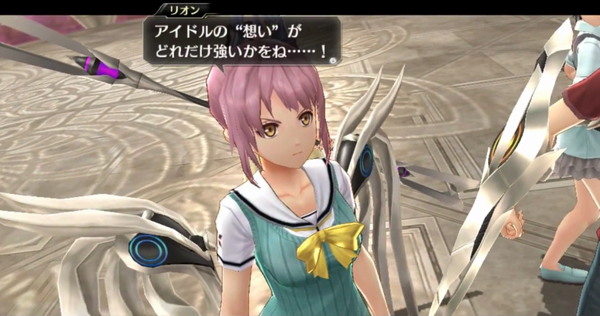 Tokyo Xanadu il trailer per il Tokyo Game Show.png Tokyo Xanadu il trailer per il Tokyo Game Show.png